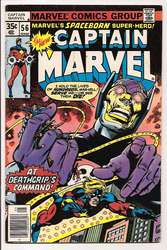 Captain Marvel #56 (1968 - 1979) Comic Book Value